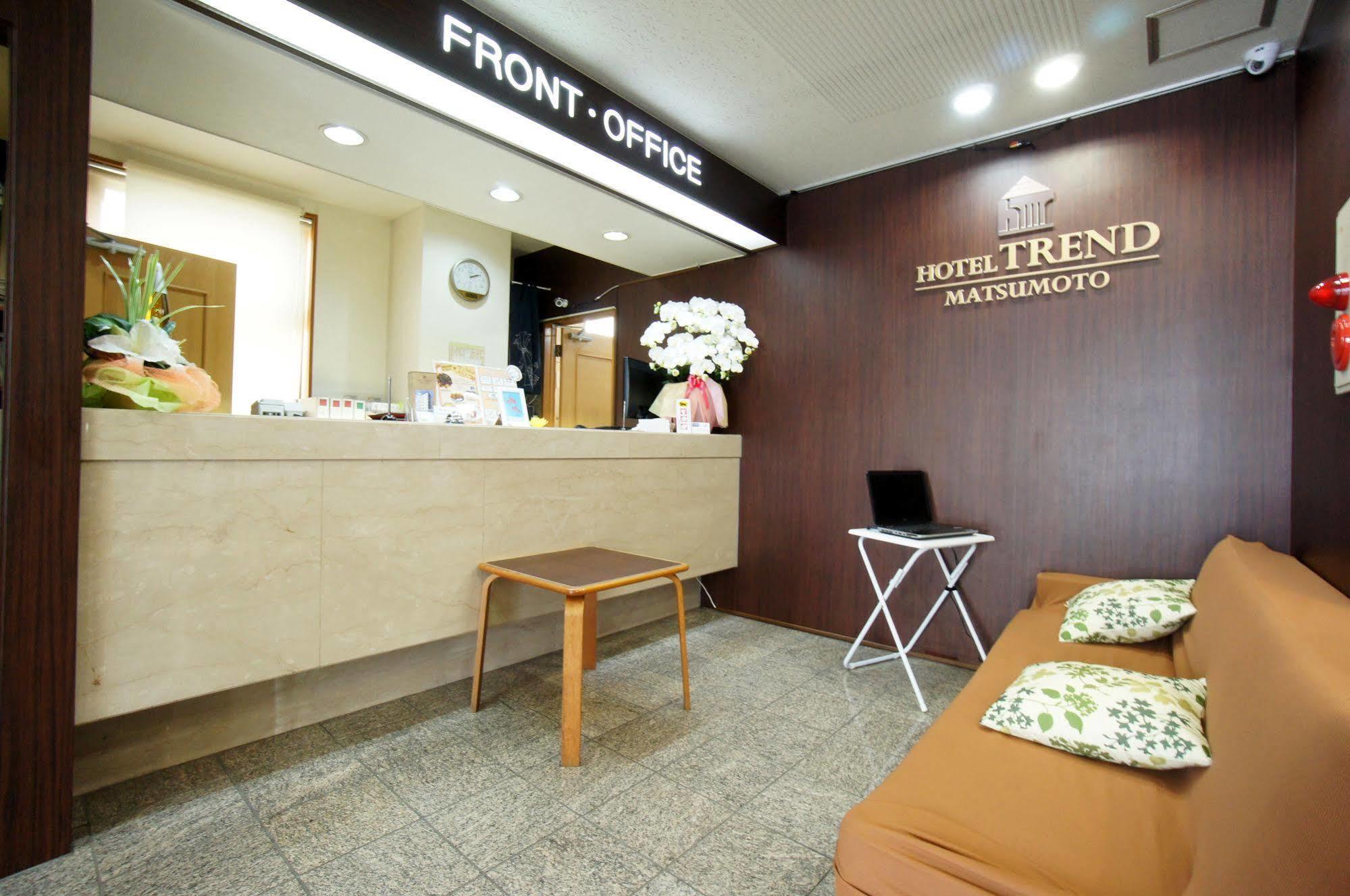 Hotel Trend Macumoto Kültér fotó